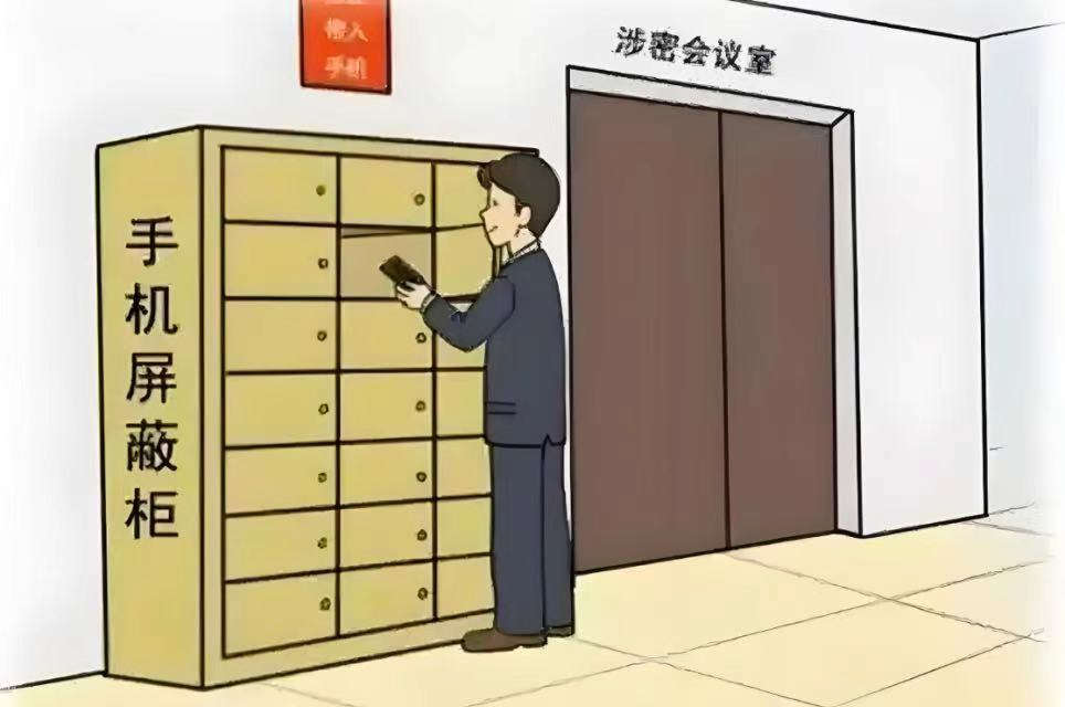 ���ܳ�����簲ȫ��������������ȫ���̱��ܷ�����ϵ